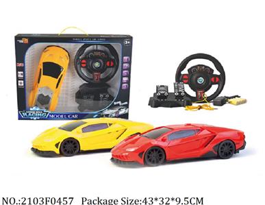 2103F0457 - Remote Control Toys