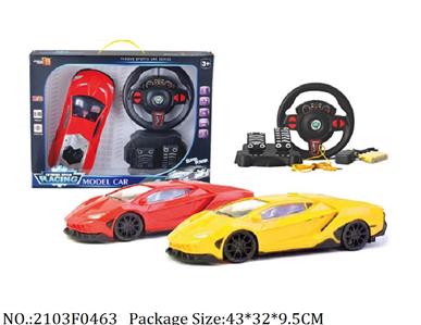 2103F0463 - Remote Control Toys