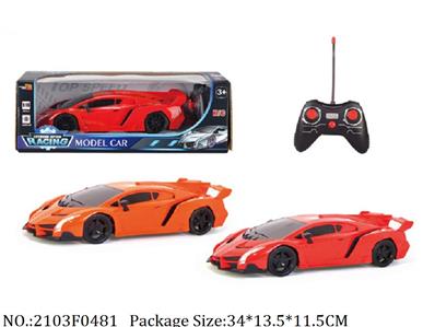 2103F0481 - Remote Control Toys