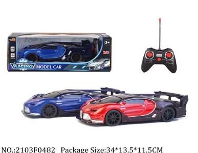 2103F0482 - Remote Control Toys