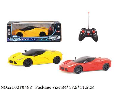 Remote Control Toys