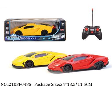 2103F0485 - Remote Control Toys