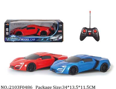 Remote Control Toys