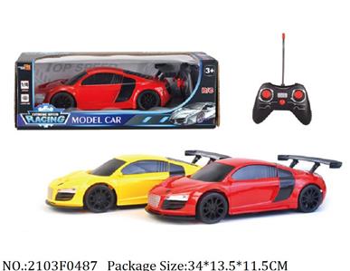 2103F0487 - Remote Control Toys