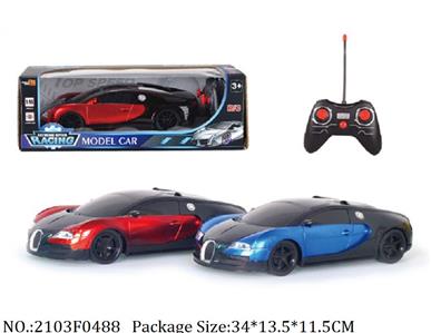 2103F0488 - Remote Control Toys