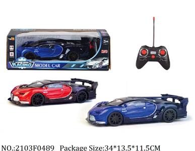 2103F0489 - Remote Control Toys