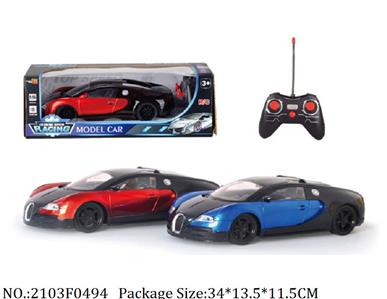 2103F0494 - Remote Control Toys