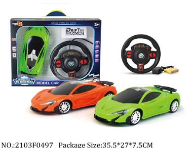 2103F0497 - Remote Control Toys