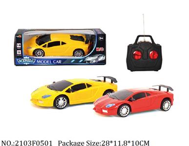 2103F0501 - Remote Control Toys