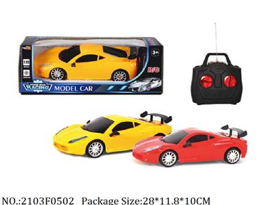 2103F0502 - Remote Control Toys