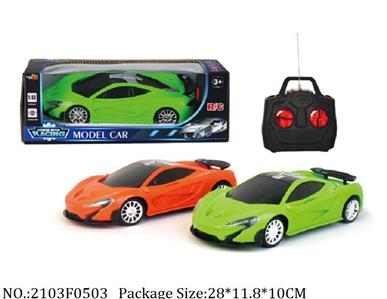 2103F0503 - Remote Control Toys