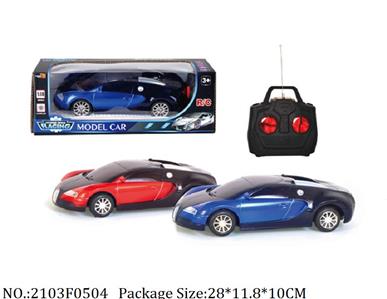 2103F0504 - Remote Control Toys