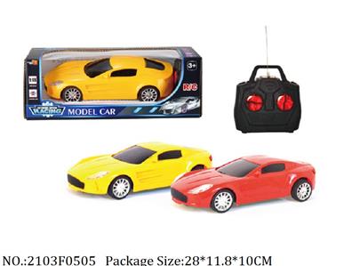 2103F0505 - Remote Control Toys