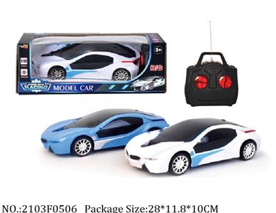 2103F0506 - Remote Control Toys