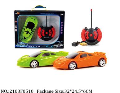 2103F0510 - Remote Control Toys