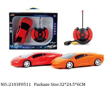 2103F0511 - Remote Control Toys