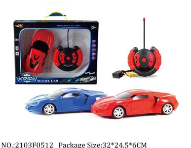 2103F0512 - Remote Control Toys