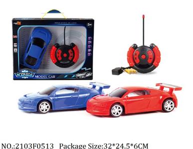 2103F0513 - Remote Control Toys