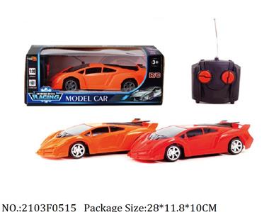 2103F0515 - Remote Control Toys