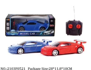 2103F0521 - Remote Control Toys