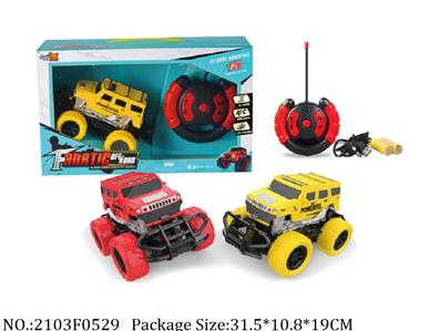 2103F0529 - Remote Control Toys