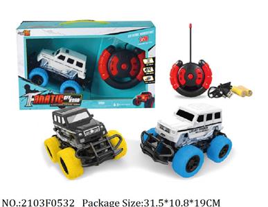 2103F0532 - Remote Control Toys