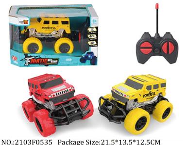 2103F0535 - Remote Control Toys