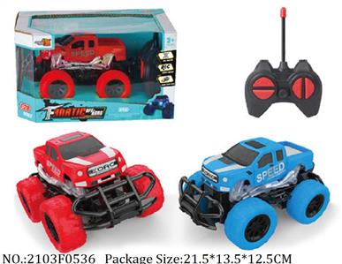 2103F0536 - Remote Control Toys