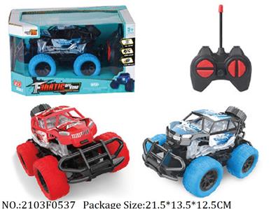 2103F0537 - Remote Control Toys