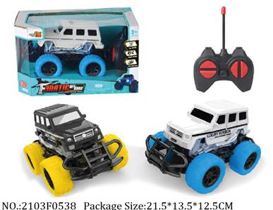 2103F0538 - Remote Control Toys