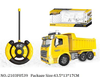 2103F0539 - Remote Control Toys