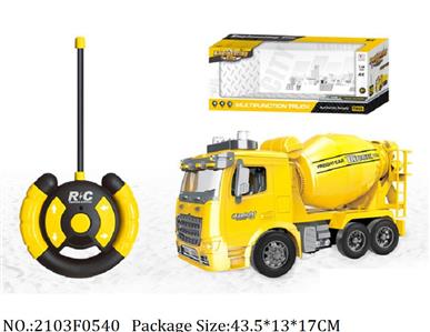 2103F0540 - Remote Control Toys