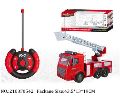 2103F0542 - Remote Control Toys