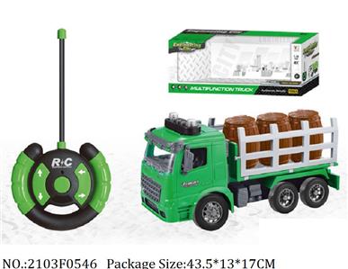 2103F0546 - Remote Control Toys