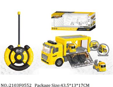 2103F0552 - Remote Control Toys