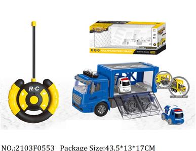 2103F0553 - Remote Control Toys