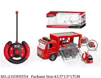 2103F0554 - Remote Control Toys