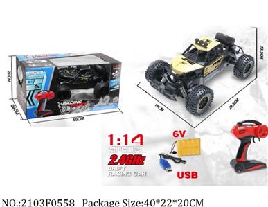 2103F0558 - Remote Control Car
with USB charger & 6V battery*1