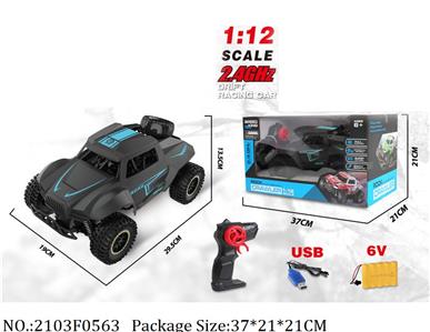 2103F0563 - Remote Control Car
with USB charger & 6V battery*1