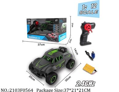 2103F0564 - Remote Control Car
with USB charger & 6V battery*1