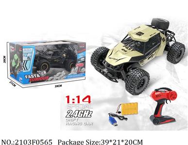 2103F0565 - Remote Control Car
with USB charger & 7.2V battery*1