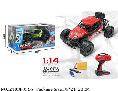 2103F0566 - Remote Control Car
with USB charger & 7.2V battery*1