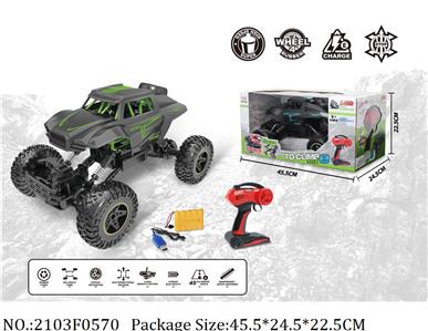 2103F0570 - Remote Control Car
with USB charger & 7.2V battery*1