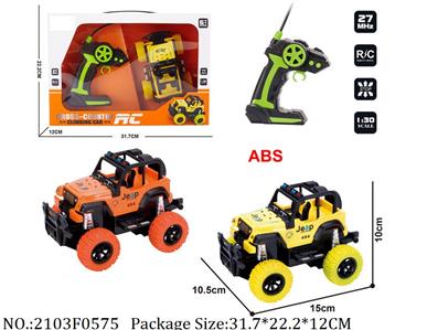 2103F0575 - Remote Control Car
AA battery *5 not included