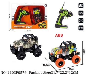 2103F0576 - Remote Control  Car
AA battery *5 not included