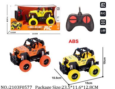 2103F0577 - Remote Control  Car
AA battery *5 not included