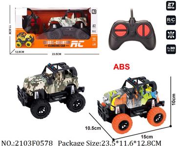 2103F0578 - Remote Control  Car
AA battery *5 not included