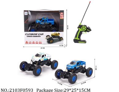 2103F0593 - Remote Control  Car
AA battery *5 not included