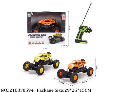 2103F0594 - Remote Control  Car
AA battery *5 not included