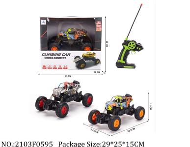 2103F0595 - Remote Control  Car
AA battery *5 not included